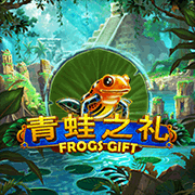 Quà Của Ếch screenshot